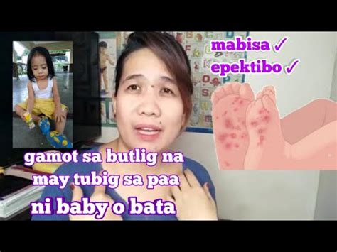 maliit na puke